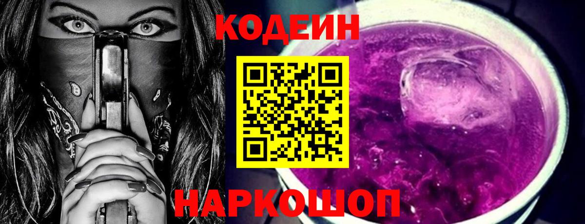 Лсд 25 Луга