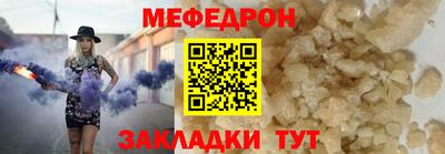 молекула духа Изобильный