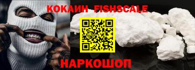 скорость mdpv Ирбит