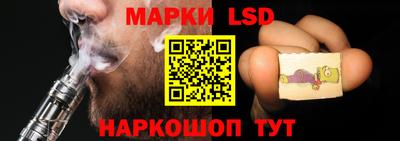 молекула духа Изобильный