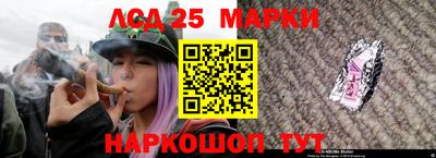 молекула духа Изобильный