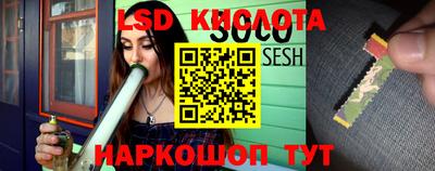 скорость mdpv Ирбит