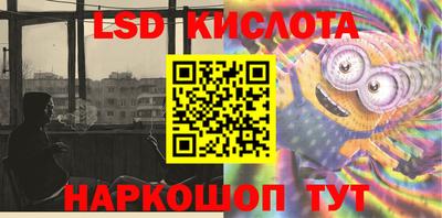 скорость mdpv Ирбит