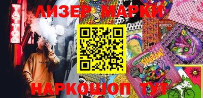 скорость mdpv Ирбит