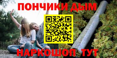 скорость mdpv Ирбит