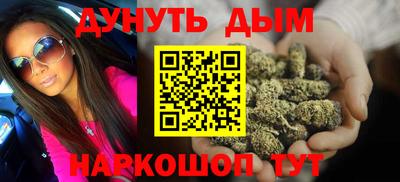 молекула духа Изобильный