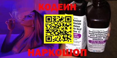 скорость mdpv Ирбит