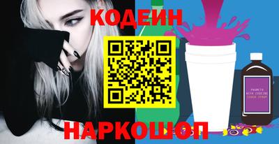 скорость mdpv Ирбит