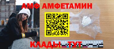 скорость mdpv Ирбит