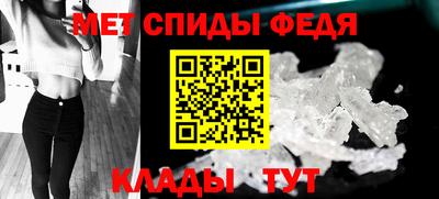 скорость mdpv Ирбит