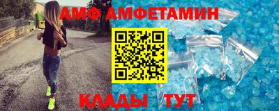 молекула духа Изобильный