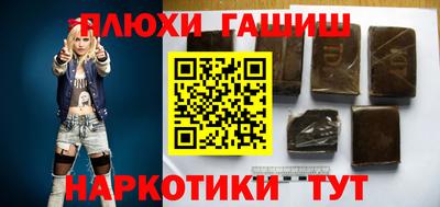 спиды Ипатово