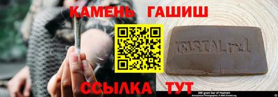 молекула духа Изобильный