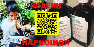 скорость mdpv Ирбит